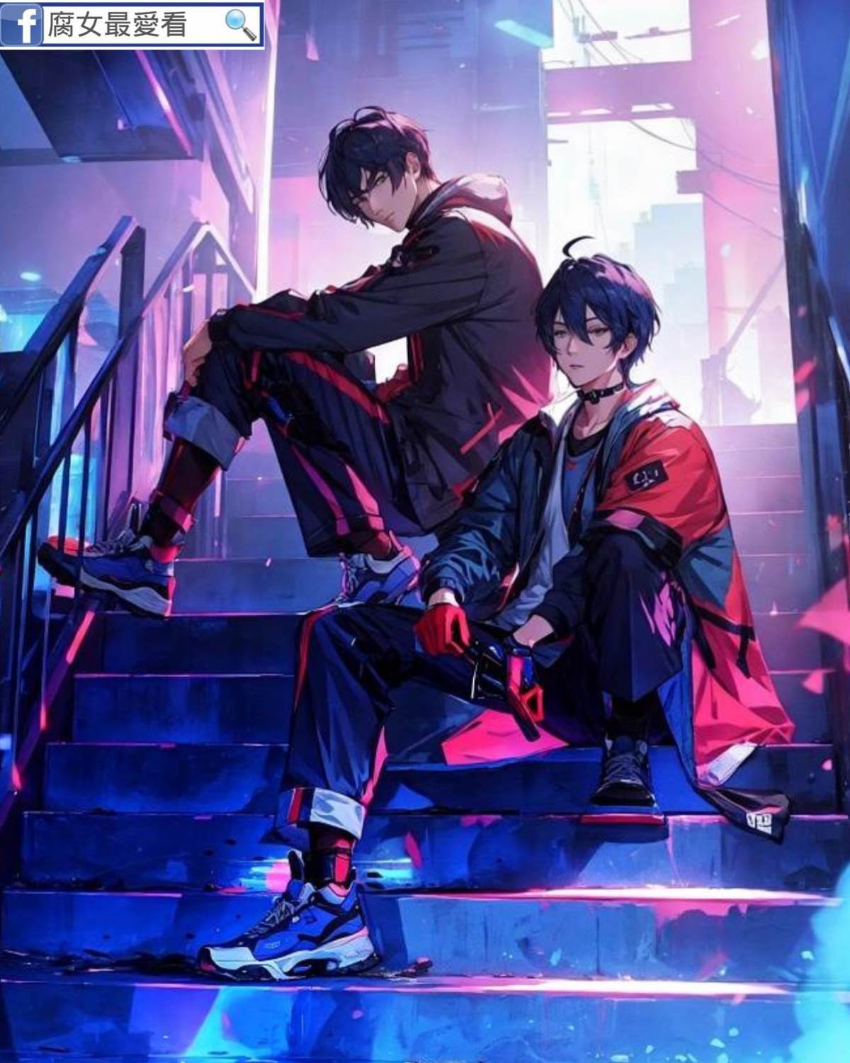 被情敵喊哥哥后