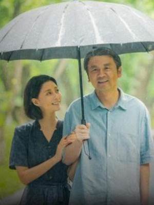 那個深情的男人