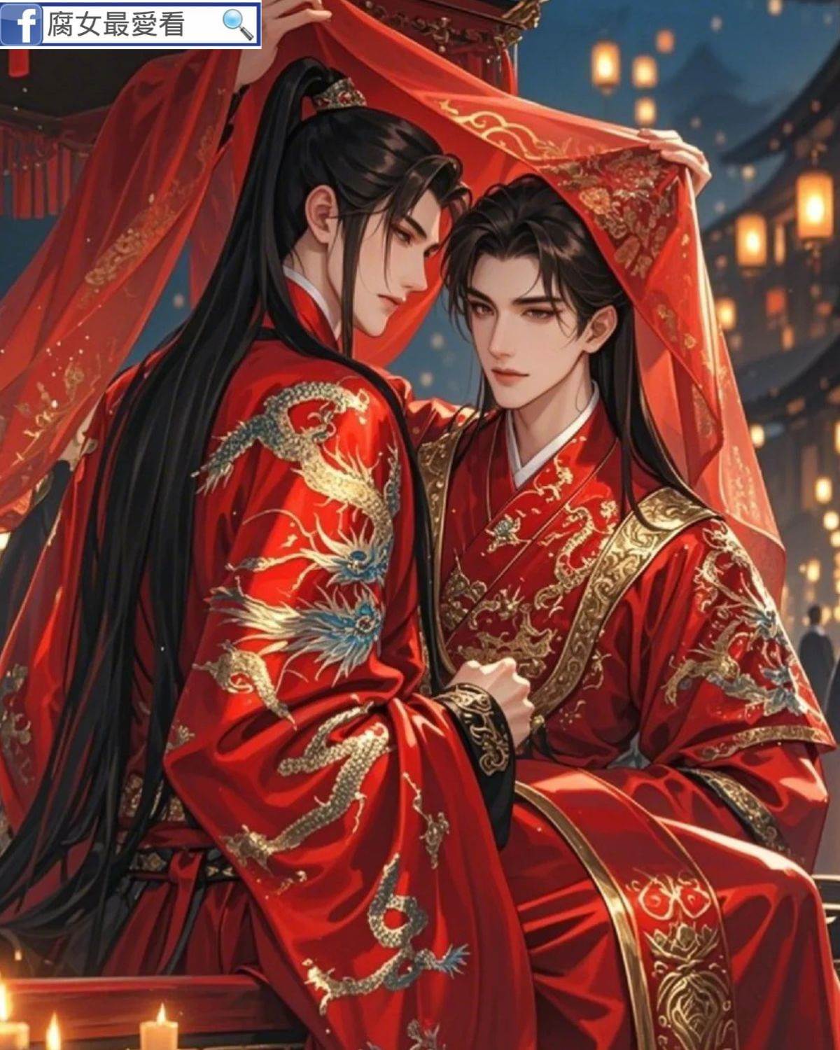 本公子才不要做王妃