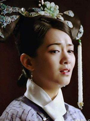 貴妃的自我修養