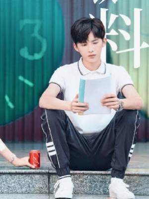 拯救校霸從高考開始