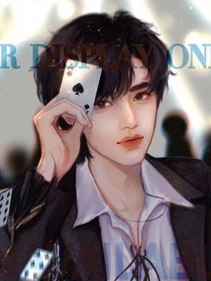 突然變帥的男友