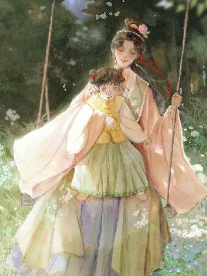 參參今天被吃了嗎