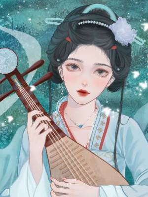 狀元郎他美色撩人