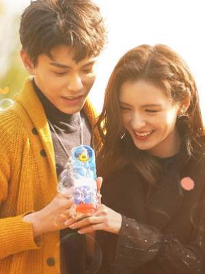 約好了，一直喜歡我