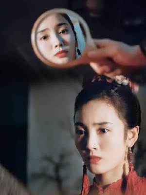 靈珠傳3：我在直播間賣符