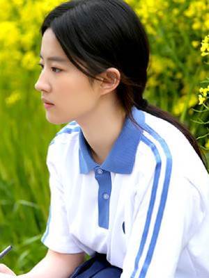 校園文男主死對頭的初戀